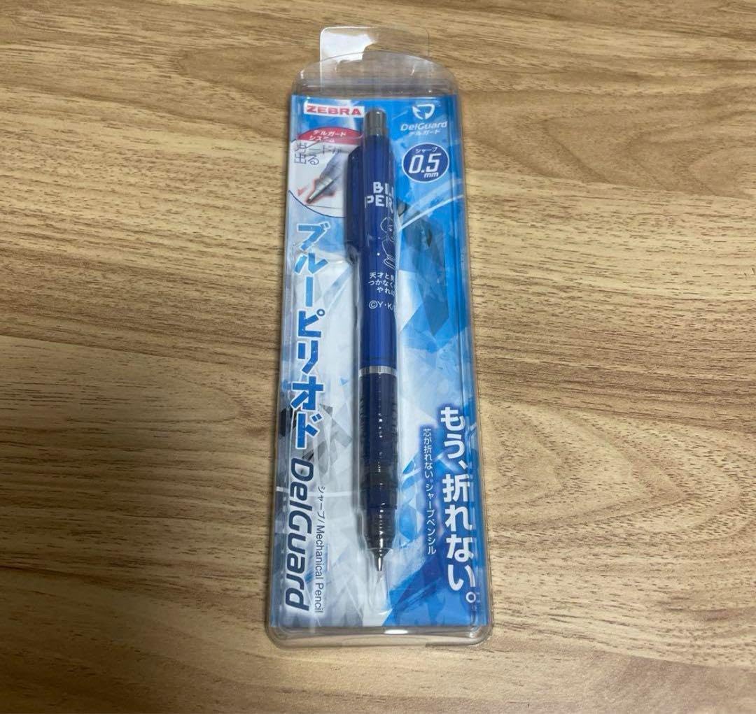 工房楔 黒柿孔雀杢 シャーペンシル 0.5 工房楔 黒柿孔雀杢 シャーペン0.5